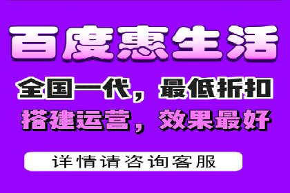 如何通过SEM广告投放实现精准营销