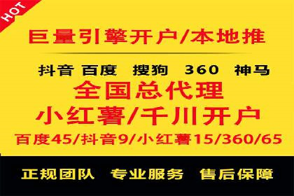 谷歌竞价广告与内容营销的结合策略及实践案例